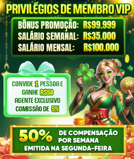 Página oficial da 886vip no Facebook
